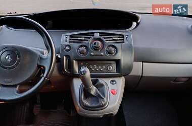 Минивэн Renault Scenic 2005 в 