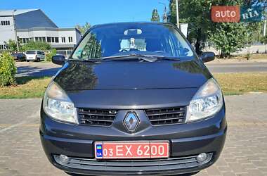 Мінівен Renault Scenic 2004 в Броварах