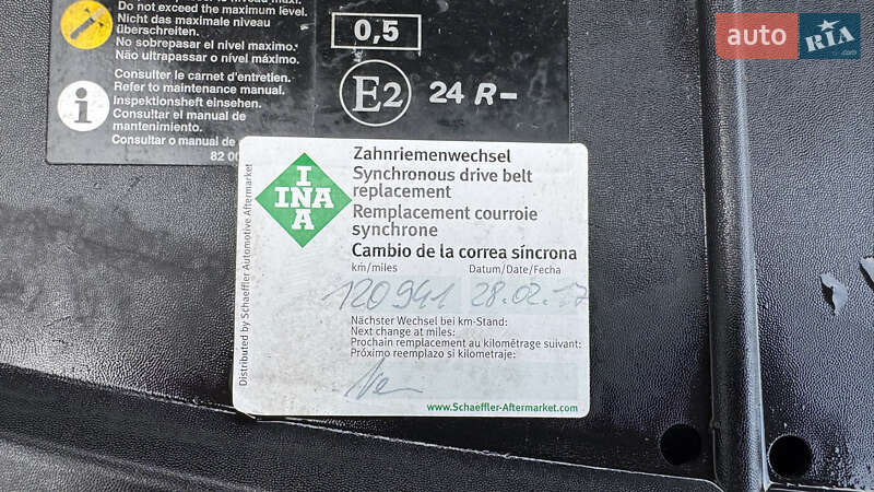 Мінівен Renault Scenic 2009 в Вінниці