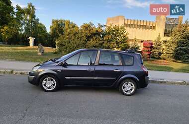 Мінівен Renault Scenic 2005 в 
