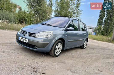 Минивэн Renault Scenic 2005 в Житомире