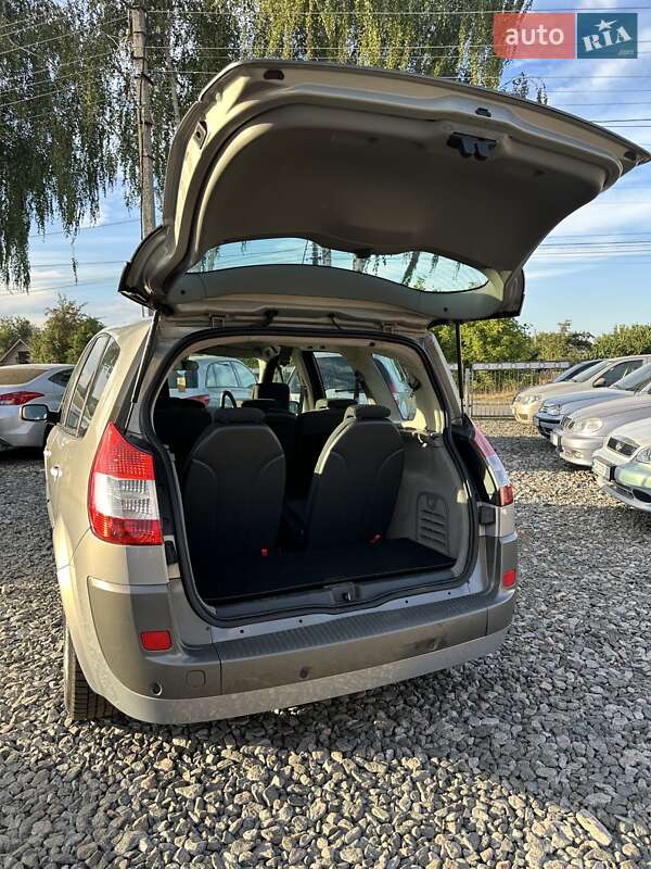 Мінівен Renault Scenic 2005 в Смілі