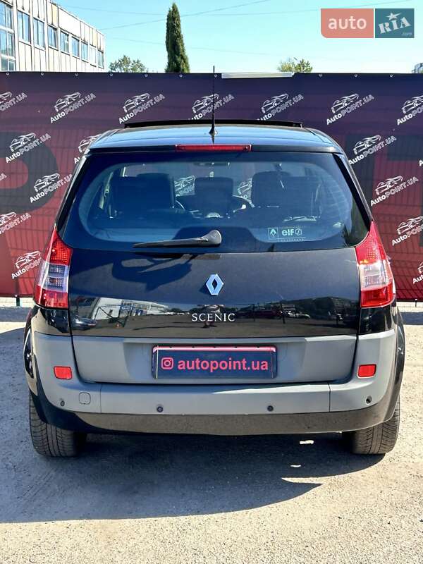 Минивэн Renault Scenic 2006 в Сумах