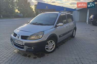 Мінівен Renault Scenic 2008 в Гусятині