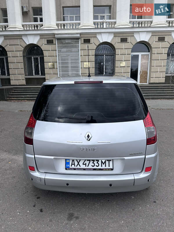 Минивэн Renault Scenic 2007 в Харькове