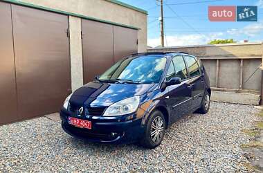 Минивэн Renault Scenic 2007 в Кривом Роге