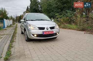 Минивэн Renault Scenic 2008 в 
