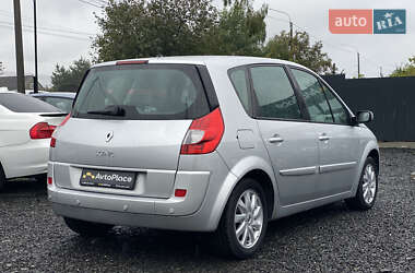 Мінівен Renault Scenic 2007 в 