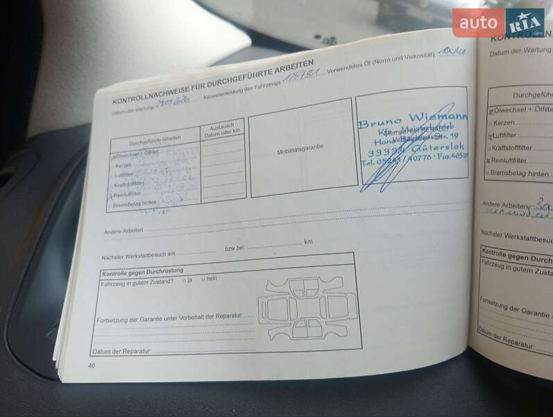 Минивэн Renault Scenic 2007 в Хмельницком