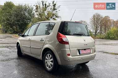 Минивэн Renault Scenic 2006 в 
