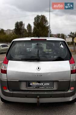Минивэн Renault Scenic 2005 в 