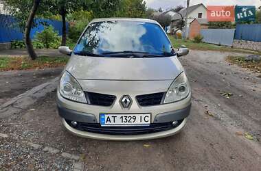 Минивэн Renault Scenic 2008 в Полтаве