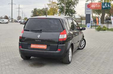 Минивэн Renault Scenic 2005 в 