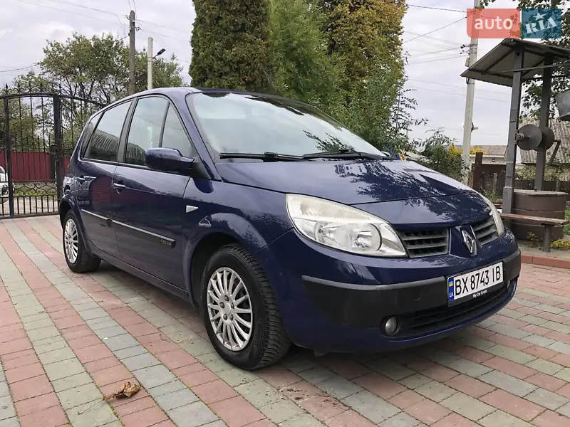 Renault Scenic 2005 VIN VF1JM0C0H33152826 фото оголошення 22 з 52