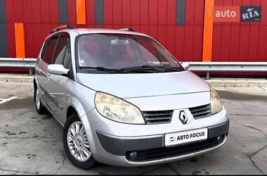 Мінівен Renault Scenic 2005 в  фото 2 Мінівен Renault Scenic 2005 в