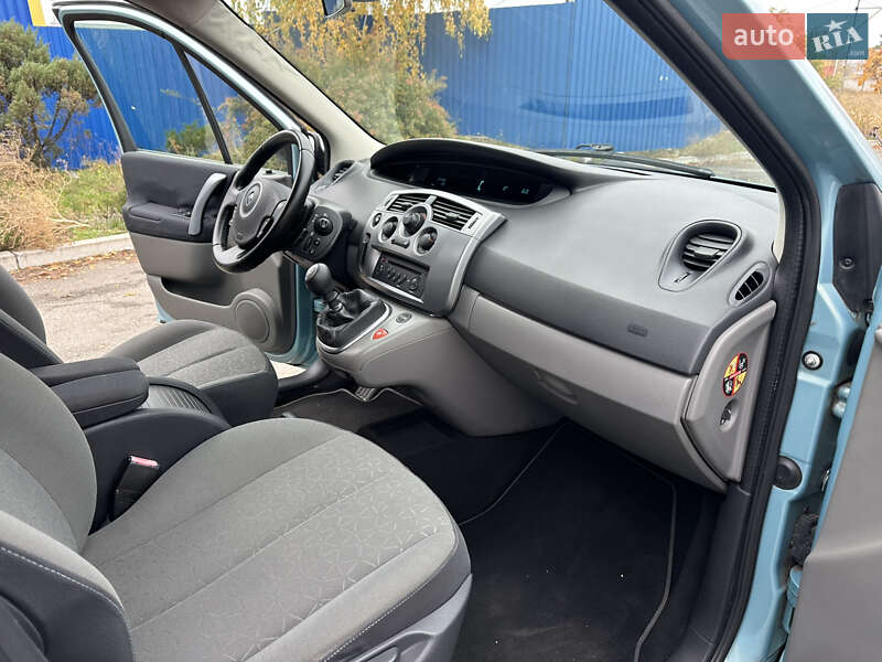 Минивэн Renault Scenic 2008 в Днепре фото 27 Минивэн Renault Scenic 2008 в Днепре