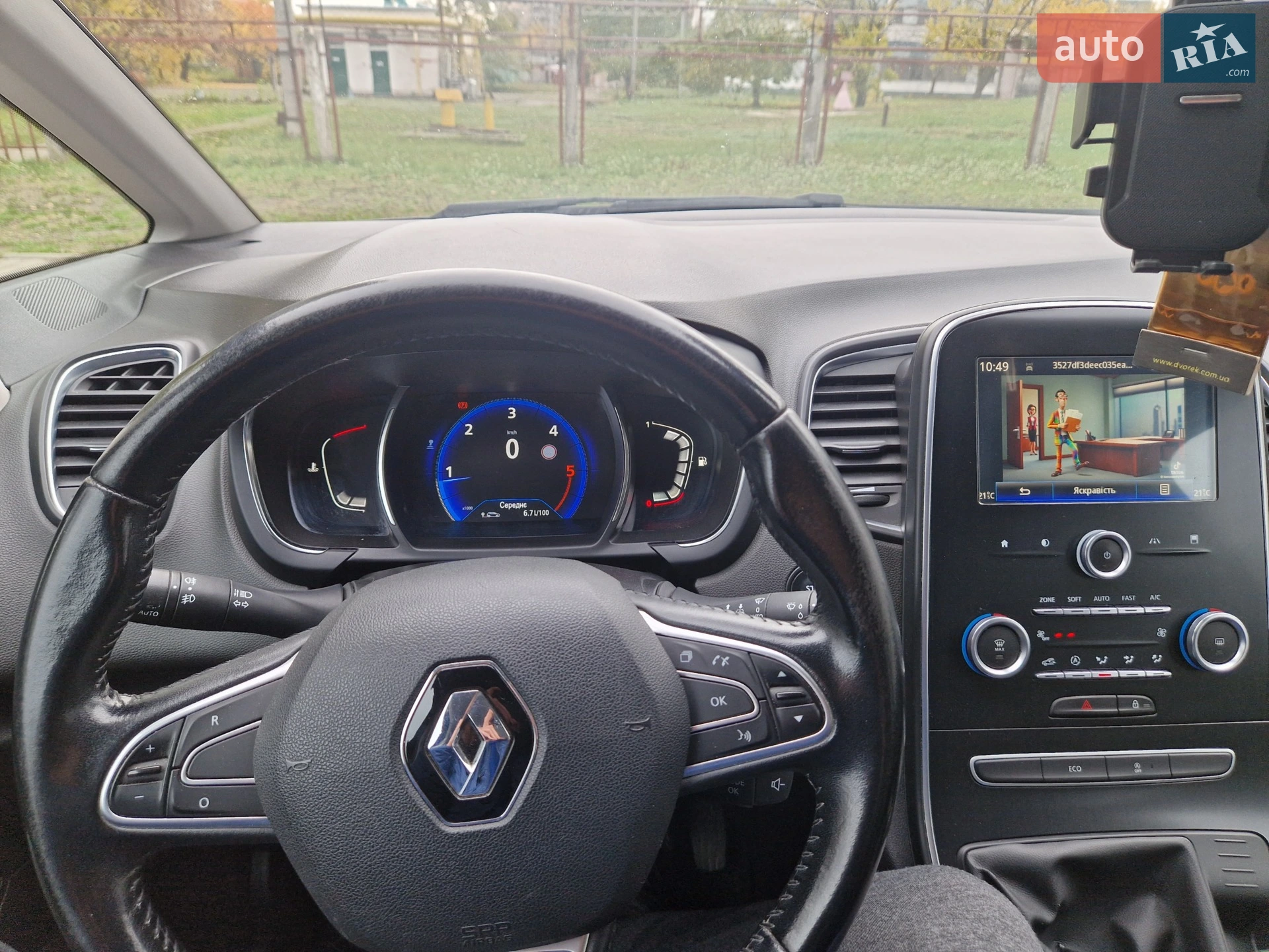 2017 Renault Scenic - мініатюра 18