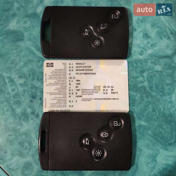 Мінівен Renault Scenic 2010 в Вінниці