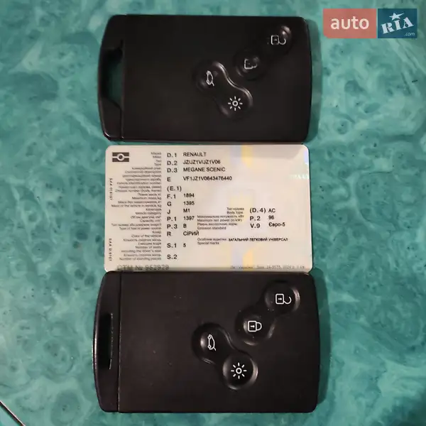 Мінівен Renault Scenic 2010 в Вінниці документ