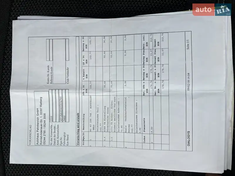 Минивэн Renault Scenic 2004 в Виннице документ 6 фото Минивэн Renault Scenic 2004 в Виннице документ