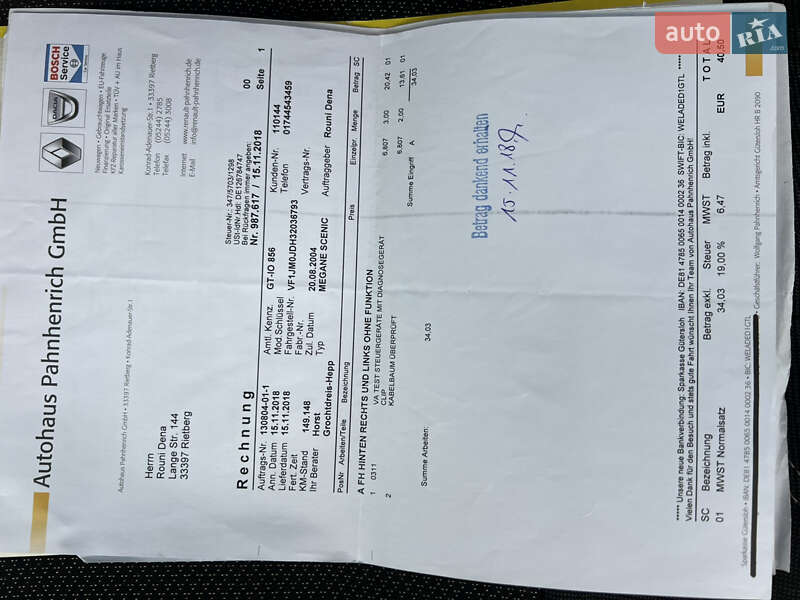 Минивэн Renault Scenic 2004 в Виннице фото 78 Минивэн Renault Scenic 2004 в Виннице