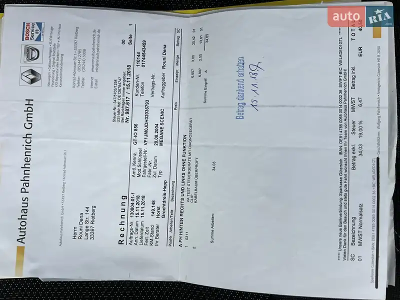 Минивэн Renault Scenic 2004 в Виннице документ 7 фото Минивэн Renault Scenic 2004 в Виннице документ