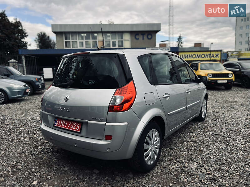Минивэн Renault Scenic 2008 в Полтаве