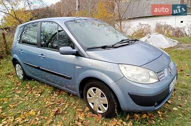 Минивэн Renault Scenic 2005 в Белой Церкви