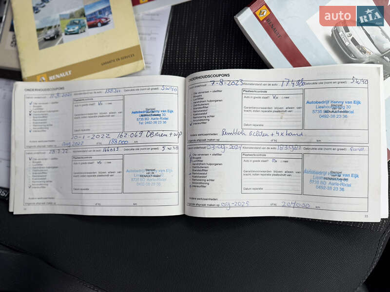 Мінівен Renault Scenic 2007 в Рівному