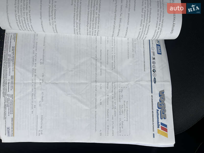 Мінівен Renault Scenic 2010 в Охтирці фото 23 Мінівен Renault Scenic 2010 в Охтирці