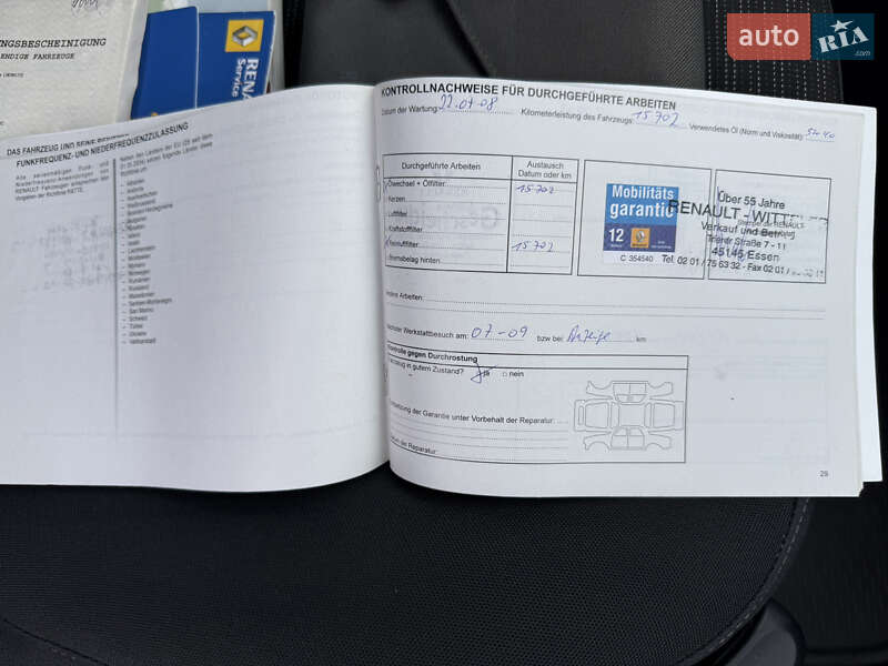 Минивэн Renault Scenic 2007 в Красилове