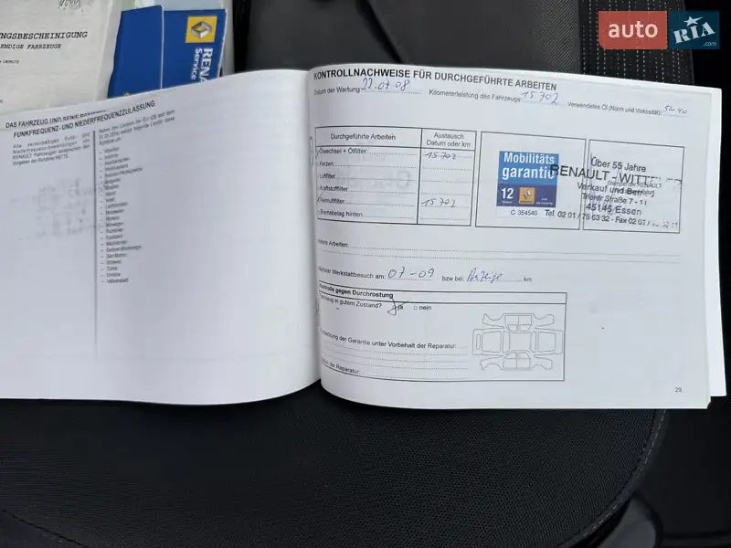 Минивэн Renault Scenic 2007 в Красилове документ