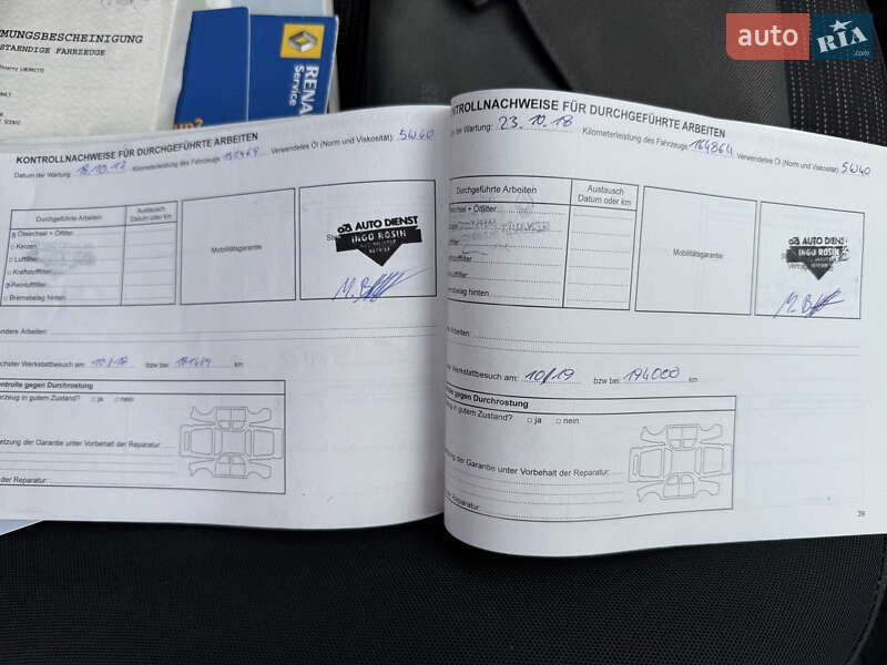Минивэн Renault Scenic 2007 в Красилове