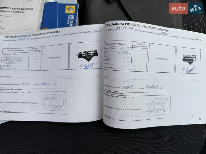 Минивэн Renault Scenic 2007 в Красилове документ