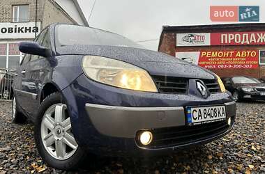 Минивэн Renault Scenic 2004 в Смеле