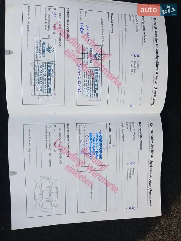 Минивэн Renault Scenic 2005 в Виннице документ 6 фото Минивэн Renault Scenic 2005 в Виннице документ