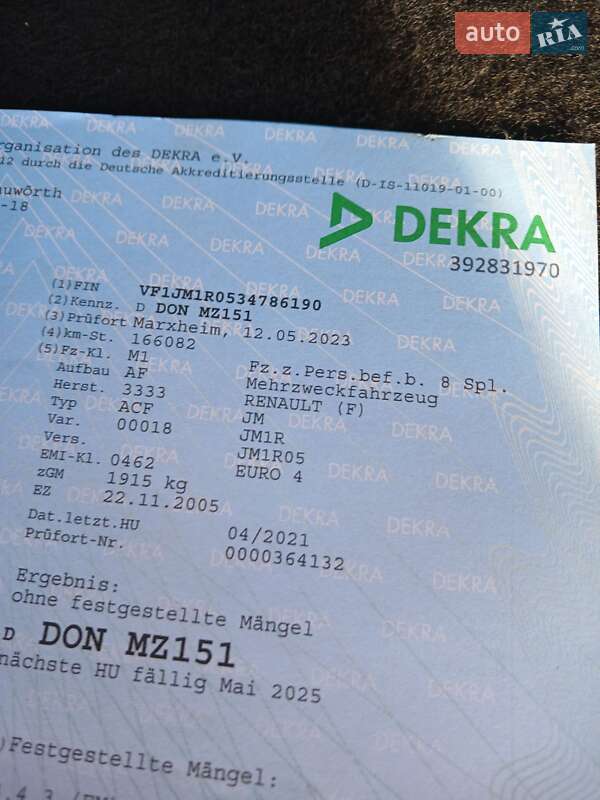 Минивэн Renault Scenic 2005 в Виннице фото 35 Минивэн Renault Scenic 2005 в Виннице