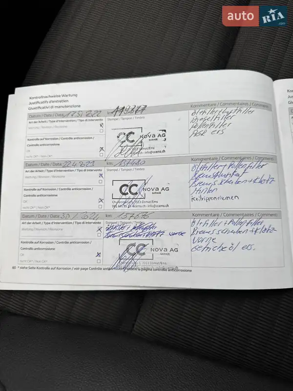 Минивэн Renault Scenic 2016 в Луцке документ 2 фото Минивэн Renault Scenic 2016 в Луцке документ