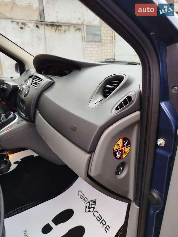 Минивэн Renault Scenic 2005 в Запорожье