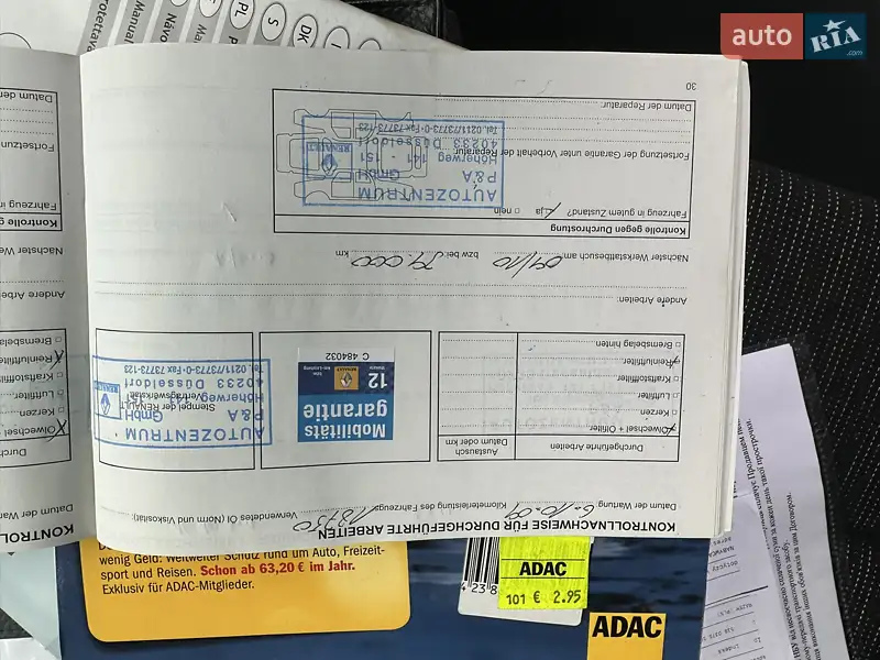 Минивэн Renault Scenic 2007 в Нежине документ