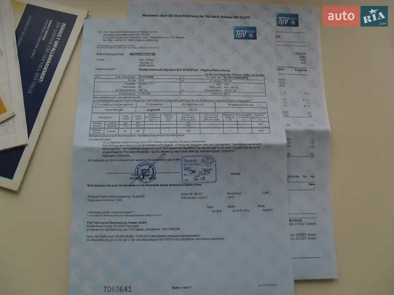 Минивэн Renault Scenic 2008 в Сумах документ