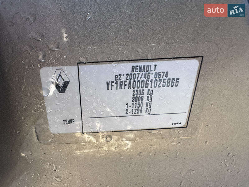 Мінівен Renault Scenic 2018 в Івано-Франківську фото 44 Мінівен Renault Scenic 2018 в Івано-Франківську