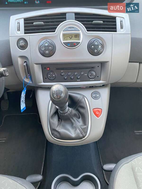 Минивэн Renault Scenic 2007 в Кривом Роге