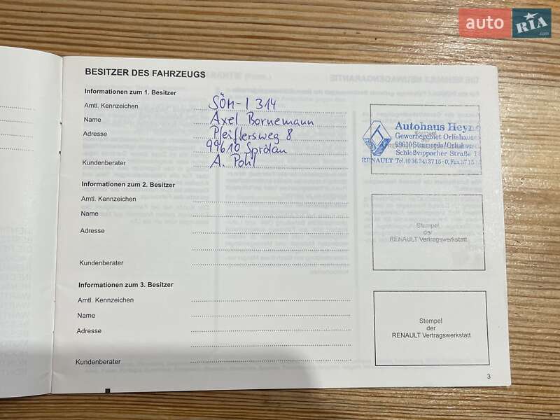 Мінівен Renault Scenic 2008 в Сумах фото 100 Мінівен Renault Scenic 2008 в Сумах