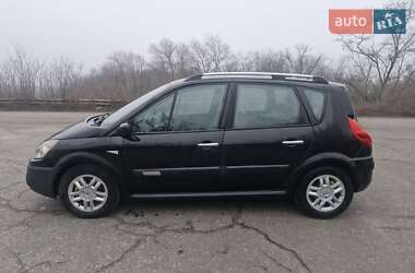 Минивэн Renault Scenic 2008 в Днепре