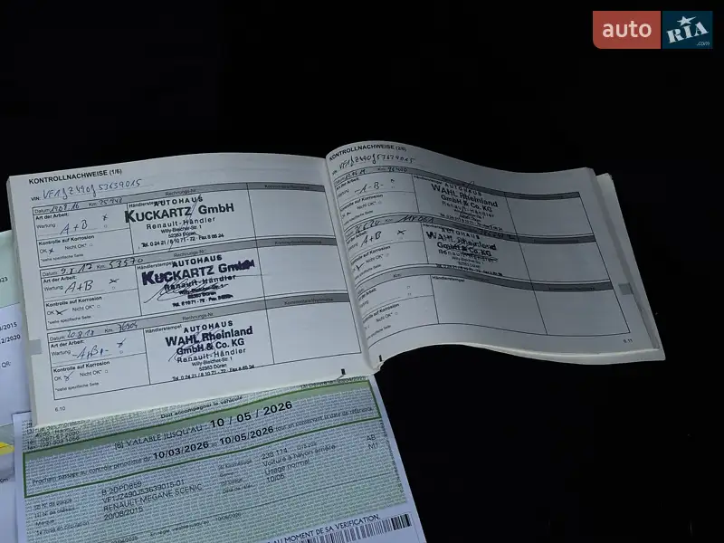 Минивэн Renault Scenic 2015 в Моршине документ