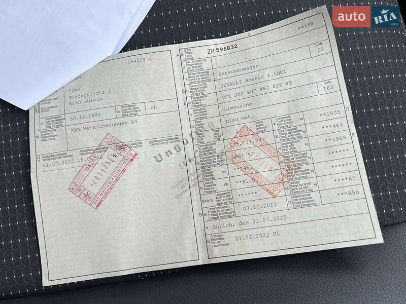 Минивэн Renault Scenic 2011 в Луцке