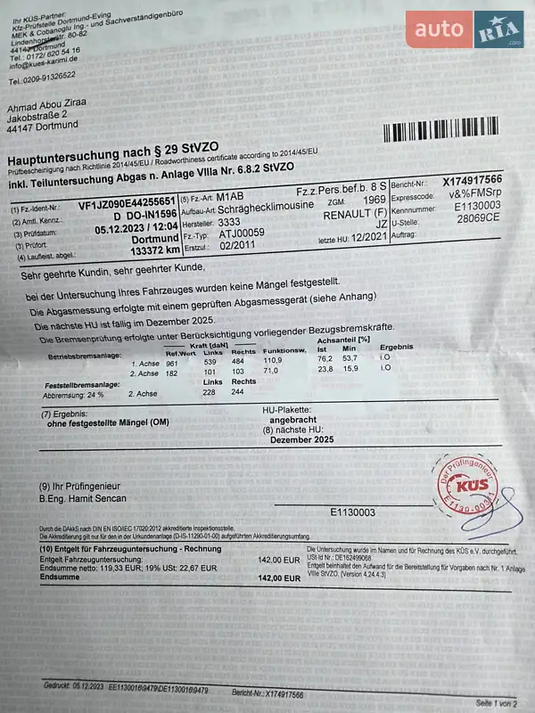 Минивэн Renault Scenic 2010 в Тернополе документ