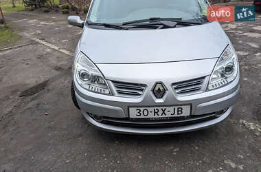 Минивэн Renault Scenic 2008 в Золочеве