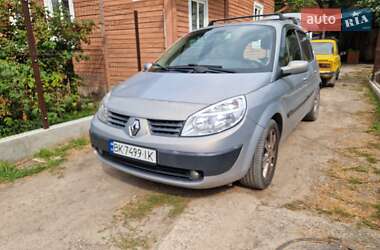 Минивэн Renault Scenic 2005 в Львове